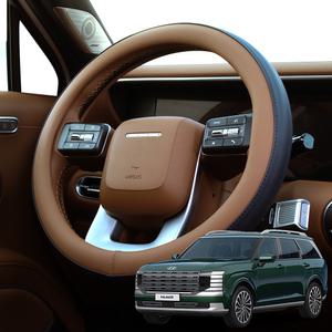 루젠 디 올 뉴 팰리세이드 LX3 핸들커버 투톤 가죽 스티어링