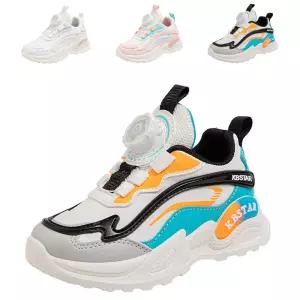 키즈트리 아동 유아 키즈 초등 학생 아동화 다이얼 보아 발편한 신발 운동화 XZ-529