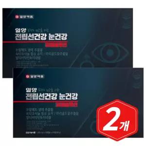 일양약품 전립선건강 눈건강 파워솔루션 90캡슐/ 2개 중장년 남성 시니어 남편 소팔메토 남자 쏘팔매토 소