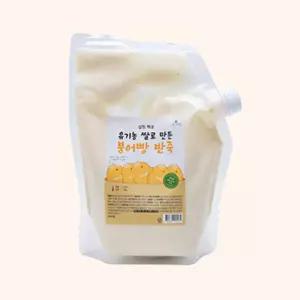 국내산 유기농 쌀로 만든 붕어빵 반죽 1kg (당도0)