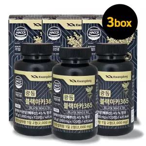 광동 블랙마카365 아연 아르기닌 페루마카 3박스 6개월분 [360정]