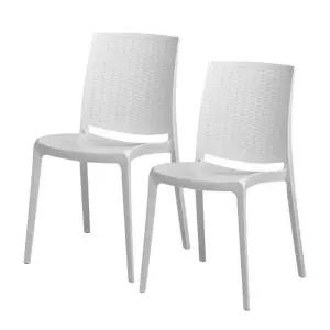 타카쇼 야외용 라탄 의자2PK 665436 코스트코 코와샵