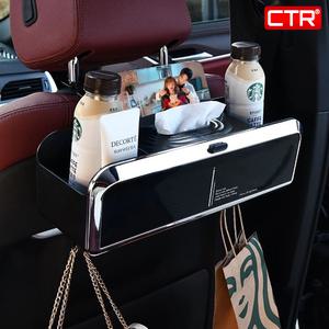 차량용 시트 테이블 컵홀더 트레이 자동차 식탁 선반 멀티 식판 뒷좌석 운전석 보조 책상 수납 정리 보관