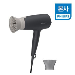 [필립스]듀얼 에어케어 헤어드라이기 BHD351/10(블랙-그레이)