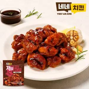 [네네치킨] 네꼬닭 저당 한입닭다리 숯불바베큐맛 5팩