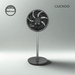 쿠쿠 인스퓨어 에어서큘레이터 BLDC모터 CF-D1420UG