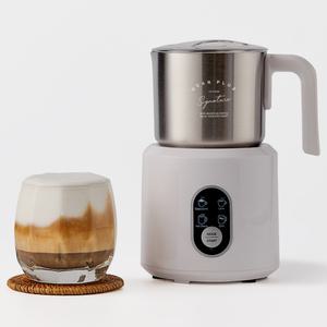 빈플러스 워셔블 원형 자동 우유거품기V2 2종