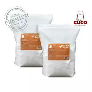 한내음 CUCO 구연산 5kg X 2개 프리미엄 (무수) 가습기 세척 물때 청소 섬유유연제