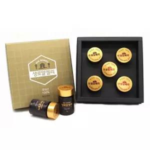 고흥 청정지역 생산 로얄제리 50g