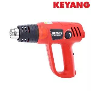 계양 열풍기 KHG-2000C(노즐2개포함) 계양전기,전기히터