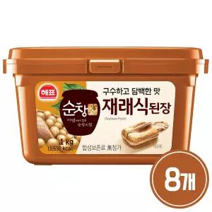 사조 해표 순창궁 재래식 된장 1kg x 8개 / 장류