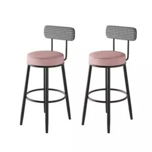 스틸 등받이 체크 바텐의자 2개 핑크 (WFHJM3E)