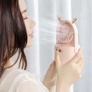 솔솔바람 USB 가습기 선풍기 무드등 미스트선풍기 (WFHJIUW)