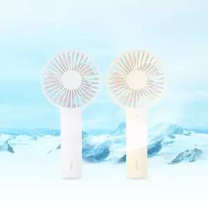 라온 휴대용 무선 선풍기 미니 선풍기 핸디형 스트랩 증정 ITB-HFAN200