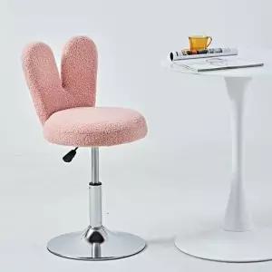 높이조절 바텐의자07 토끼 원판형 보조의자 (WFHJHYG)