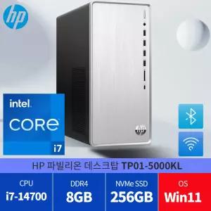 HP 파빌리온 TP01-5000KL 윈11PRO/사무용PC/미들데탑