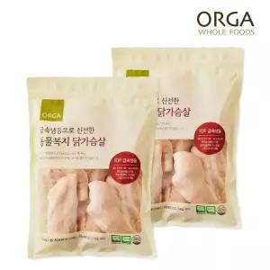 [올가] ORGA 급속냉동으로 신선한 동물복지 닭가슴살(1kg) x 2개