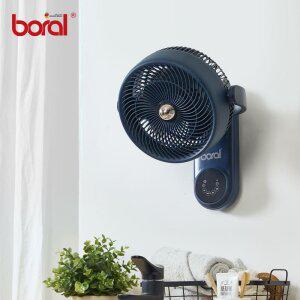[Boral] 보랄 벽걸이 에어 서큘레이터(전자식) BR-FW700R
