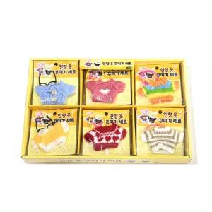 그로밋 모루인형 옷 소품 안경 헤드폰 니트 아이돌 솜 인형 (18개입)