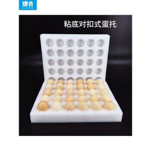 계란 택배 박스 택배용 운송 300X250 완충제 상자 주의 30개 몰드 덮개 케이스 모두