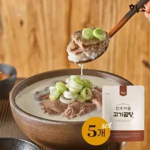 하누소 한우사골 고기곰탕 700g  5팩