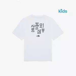 [셀러허브]노스페이스키즈 NT7UR29S 키즈 TNF 한글 반팔 라운드티 KS TNF HANGEUL (S36846371)