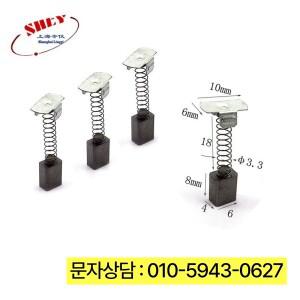 Sanyo Denki 4*6*8 DC 타코 생성기 104-8011-1 브러시 4x6x8용 카본 브러쉬