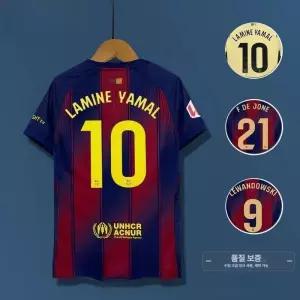 최신 바르셀로나 2526 유니폼 10번 라민야말 페드리 등번호 축구