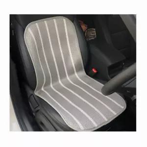 에어매쉬 통풍매트 방석형 등받이형 쿨매트 캠핑매트