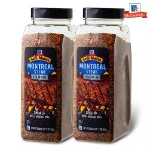 맥코믹 몬트리얼 스테이크 시즈닝 822g 2개