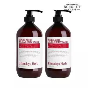 부케가르니 나드 여드름 완화 바디워시 1000ml x2개