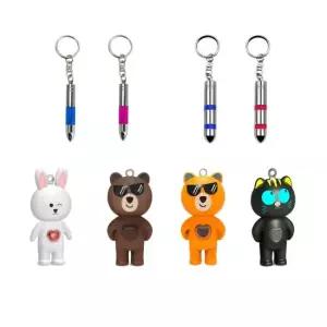 2세대 정전기 방지 키홀더 자동차 키링 정전기제거 정전기방지열쇠고리 자동차키홀더