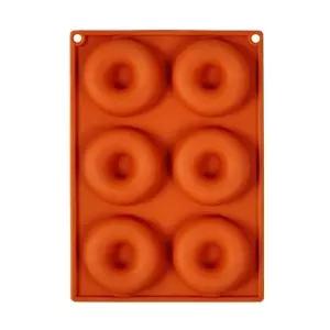 케이크 도넛 원형 몰드 사바린 6구 실리콘몰드 (WFFVQFA)