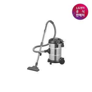 [LG](강남점)[LG전자공식판매처] 업소용 청소기 VP8000S (흡입전용)