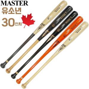 마스터 유소년용 메이플배트 단풍나무배트 야구배트 30인치
