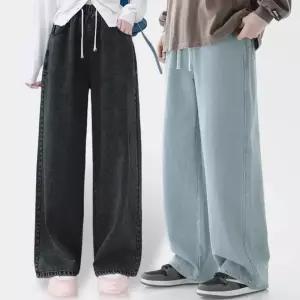 [코코리브]남녀공용 와이드 밴딩 데님팬츠 루즈핏 데일리 진 편한 청바지