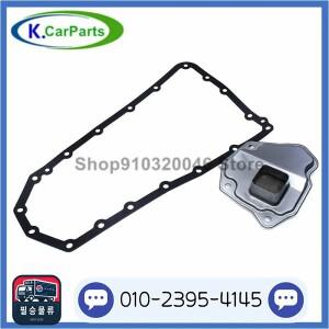 31728-1XF03 변속기  필터 스트레이너  팬 가스켓 Mitsubishi Nissan Dodge Jeep 용