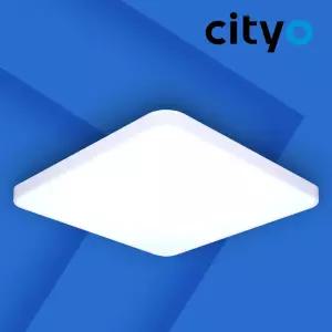 홈즈 LED 방등 60W 안방등 안방조명 천장등 형광등 전등 교체