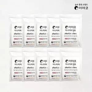 이야코 미니어처 플라스틱 점토 반투명 수지 클레이 60g X 10개