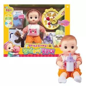 콩순이 맘마놀이 콩콩이