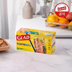 [글래드] 플렉스앤씰 소형 샌드위치백 (100매)