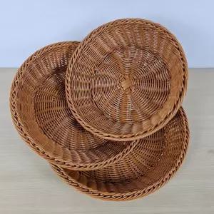 등나무 과일바구니 원형 소품 채반 빵진열트레이/정리함/소쿠리/바스켓/다용도/수납/소품보관/간식바구니