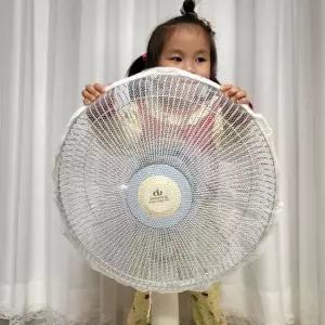 커버 16인치 안전망 선풍기안전망 선풍기 선풍기안전망 선풍기안전커버 써큘레이터안전망