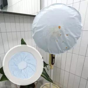선풍기덮개 팬커버 선풍기 데이지 덮개 블루 선풍기덮개 선풍기보관커버 선풍기망