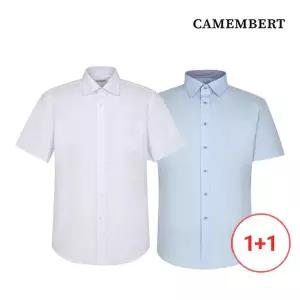 까망베르 남성 와이셔츠 반팔 긴팔 1+1 모음 기획전