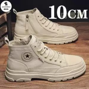  바이크부츠 오토바이 바이크 라이딩 신발 슈즈 클래식 할리 키높이 부츠