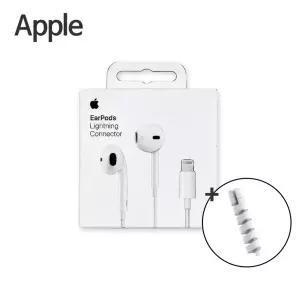 애플 정품이어폰 8핀 C타입 아이폰이어폰 EarPods A1748