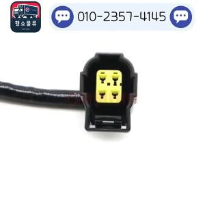 새차 에어 연료 비율 O2 산소 람다 센서 56041846AA DODGE RAM1500 VAN NEON DAKOTA  LIBERTY 용