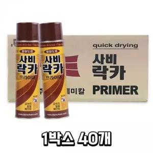 락카 프라이머 420ml 일신 사비 1박스 (WFK19X7)