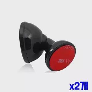 자석거치대 차량 자동차용품 스마트폰 x2개 스탠드형 차량용휴대폰거치대